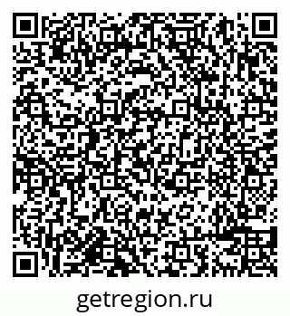 79638088124