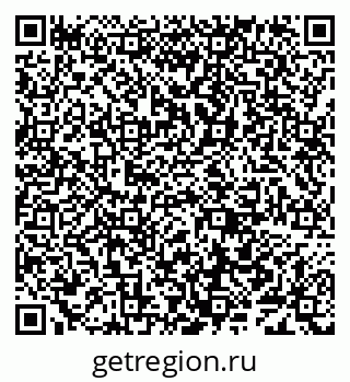 79638088172
