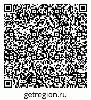 79638088191