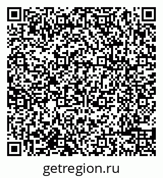 79638088258