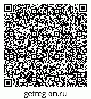 79638088300