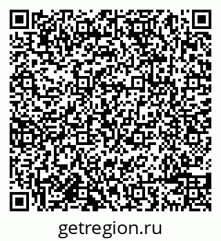 79638088487