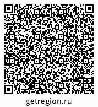 79638088501