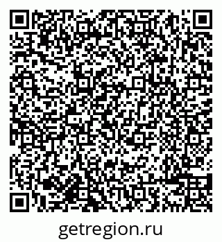 79638088525