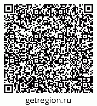 79638088533