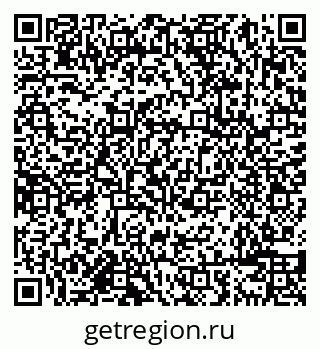 79638088548
