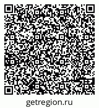 79638088574
