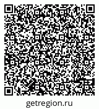 79638088600