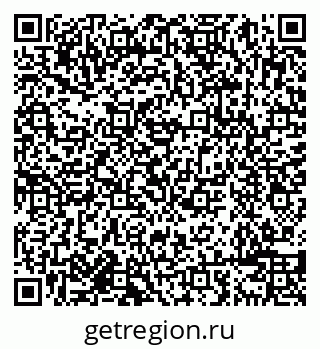79638088690