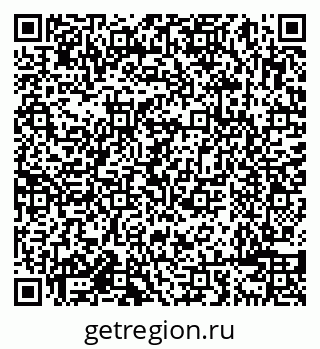 79638088725