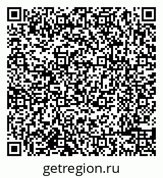 79638088770