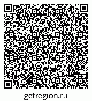 79638088777
