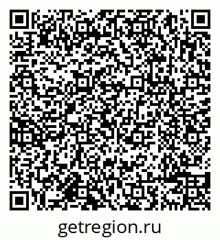 79638088780