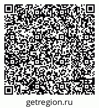 79638088795