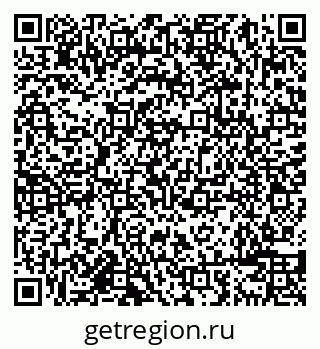 79638088850