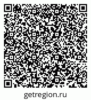 79638088879