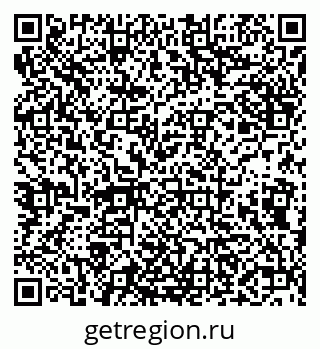 79638088885