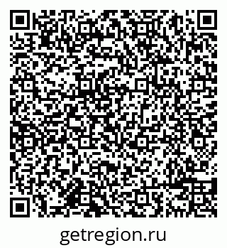 79638088894