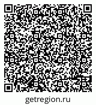 79638088964