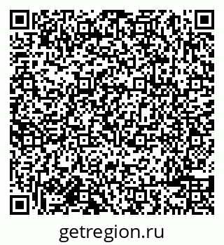 79638088970