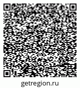 79638088975
