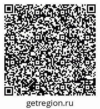 79638088999