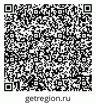79638089008