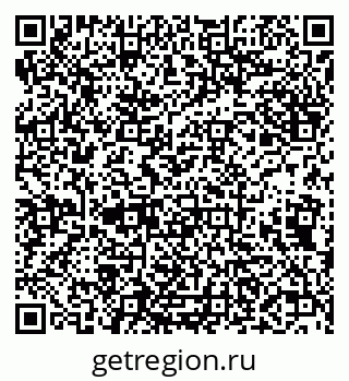 79638089069
