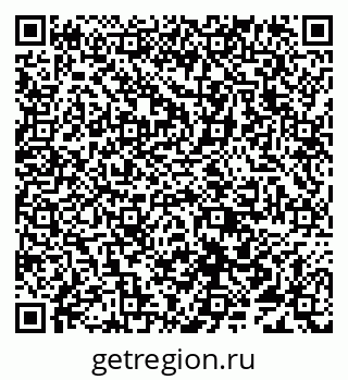 79638090009