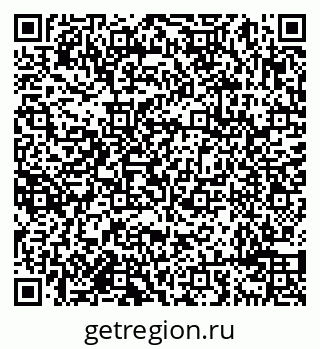 79638090108