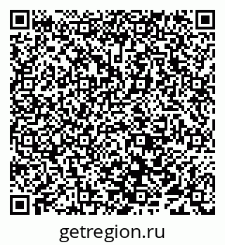 79638090110