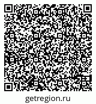79638090111
