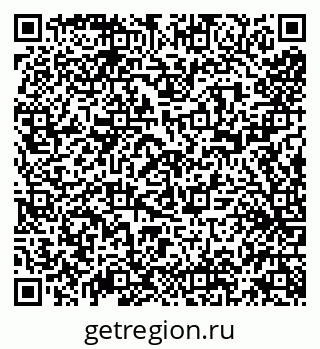 79638090112