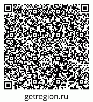 79638090131