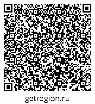 79638090136