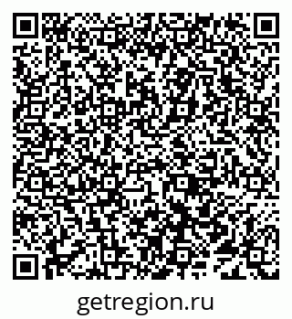 79638090145