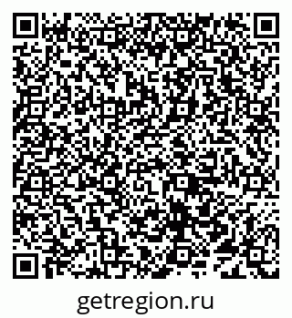 79638090250