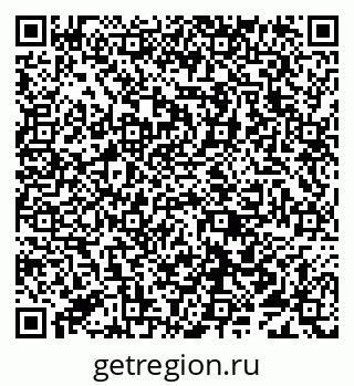 79638090512