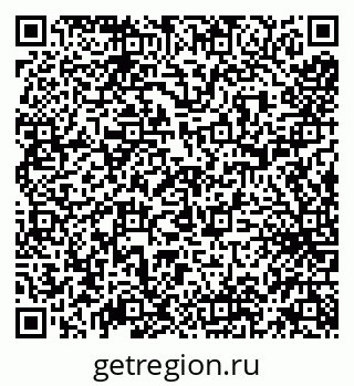 79638090675