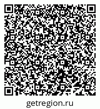 79638090945