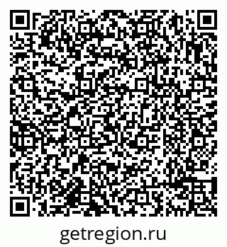 79638091370