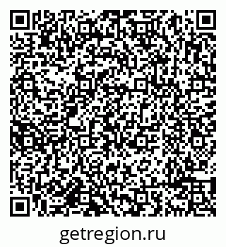 79638091714