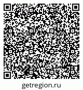 79638091864