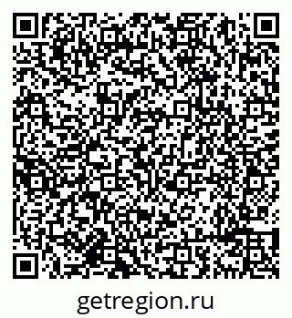 79638091865