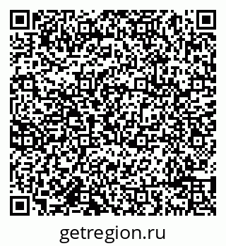 79638091888