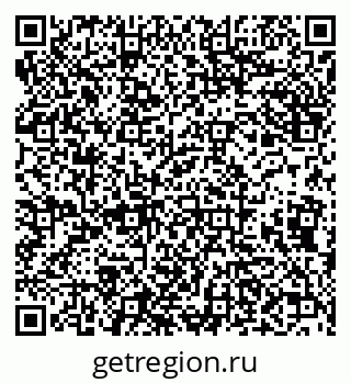 79638091900