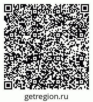 79638091920