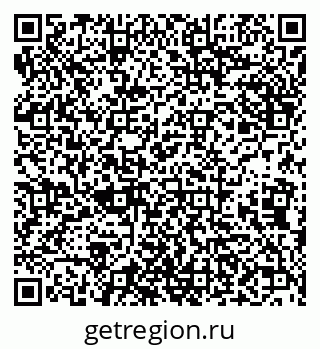 79638091925