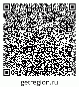79638091984