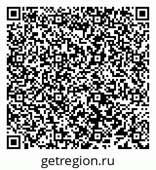 79638092000